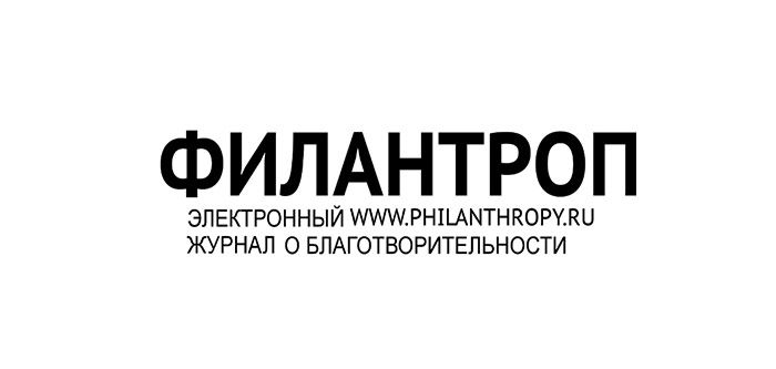 доступная среда для незрячих людей