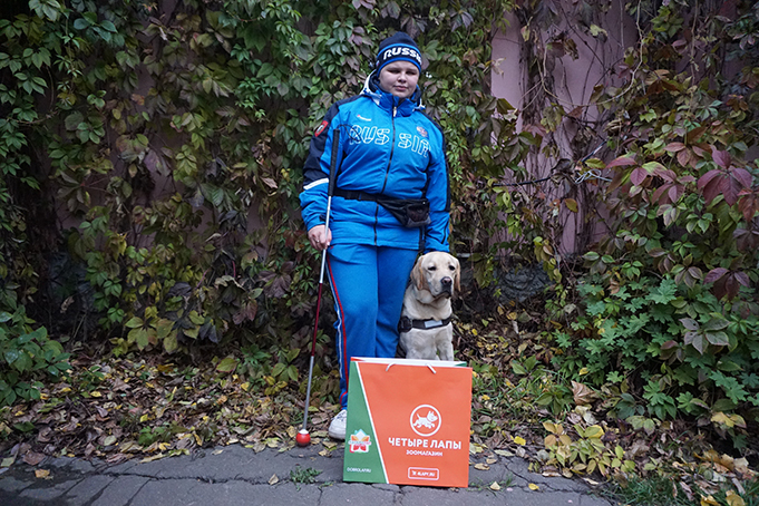 Ильвина: Собака-проводник с хозяином