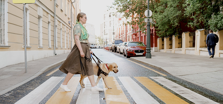 Помочь незрячим людям на СберВместе