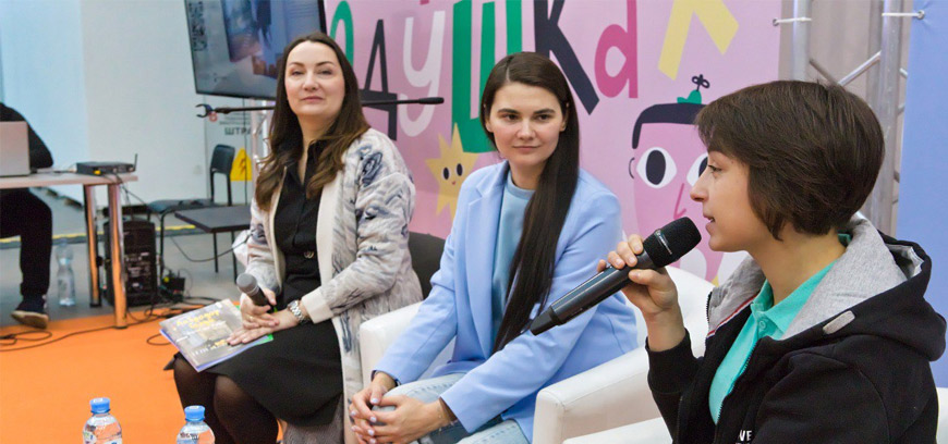 Голди: герой книги станет поводырём