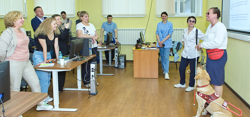 РУТ МИИТ и Собаки-помощники