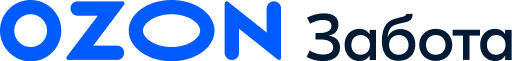 Ozon Забота