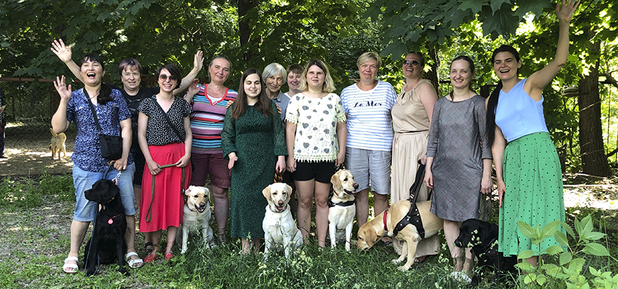 «Собакам-помощникам» 21 год