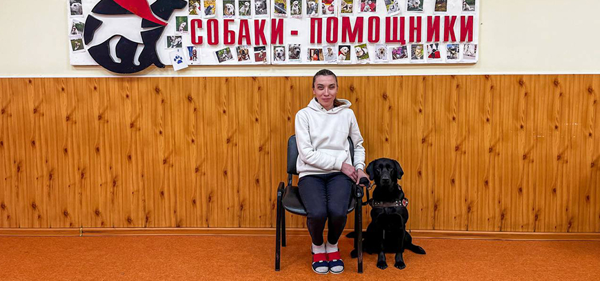 Регина и Хани